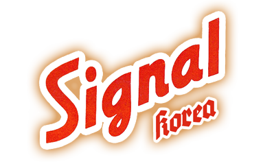 Signal Korea