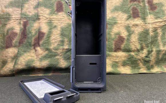 Feldfu box - early/late war empty casing