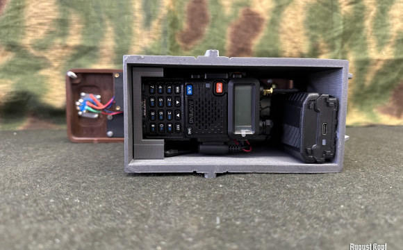 Feldfu radio working unit