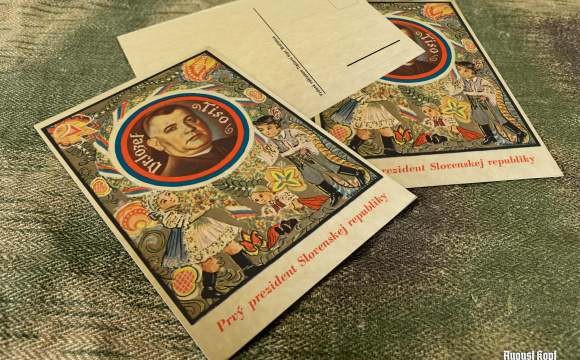 Cardboard reproduction of popular postcards from era of the (First) Slovak Republic 1939-1945.