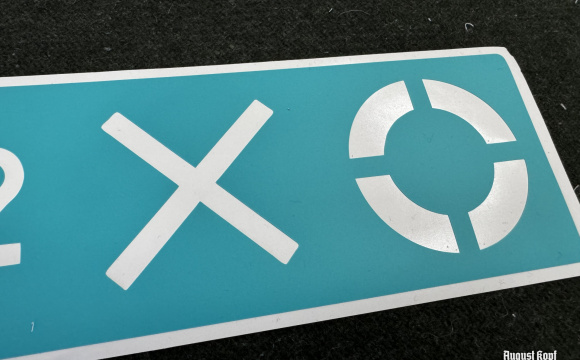 Panzerschreck box stencil