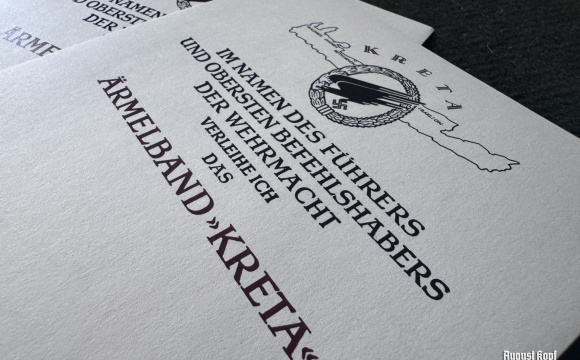 Ärmelband Kreta certificate
