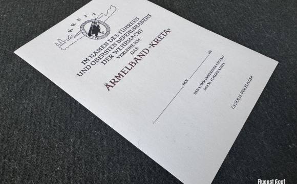 Ärmelband Kreta certificate