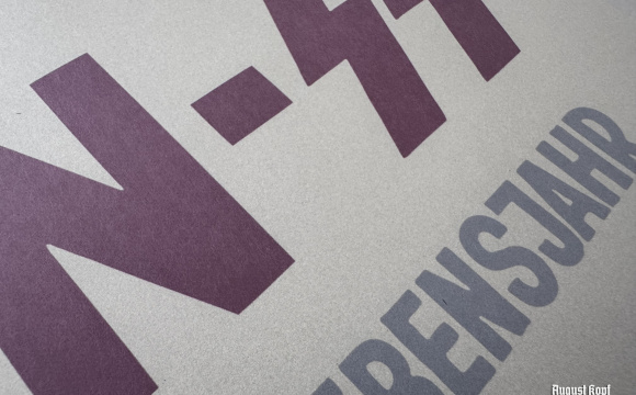 Poster 85x60cm Waffen-SS recruitment