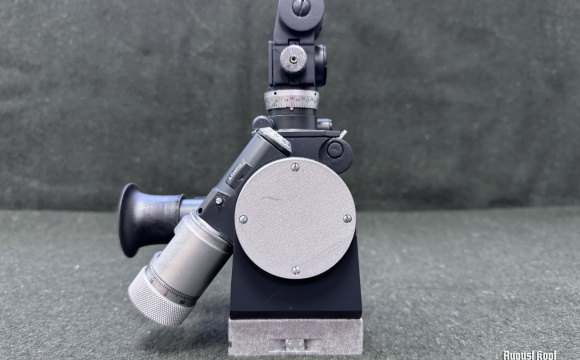 MGZ lafette mount rail