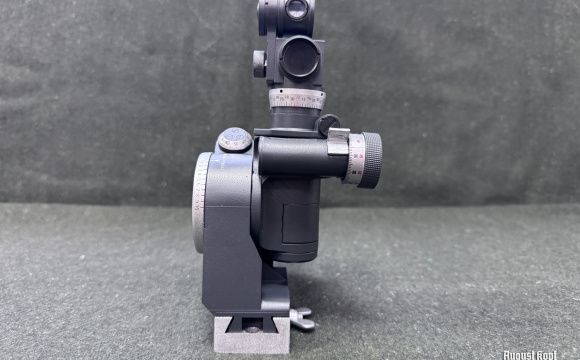 MGZ lafette mount rail