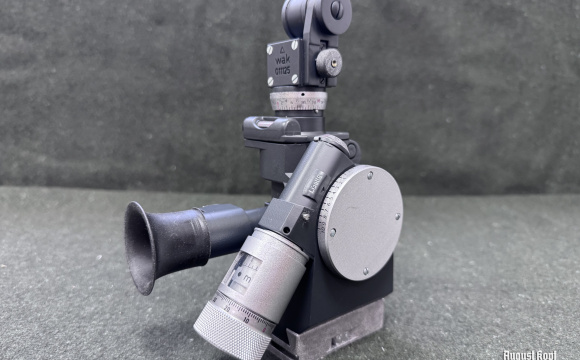 MGZ lafette mount rail