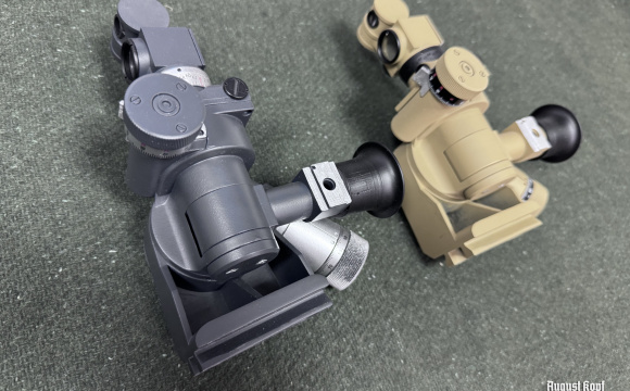 MGZ 40 Display repro