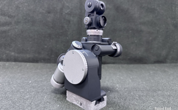 MGZ 40 Display repro