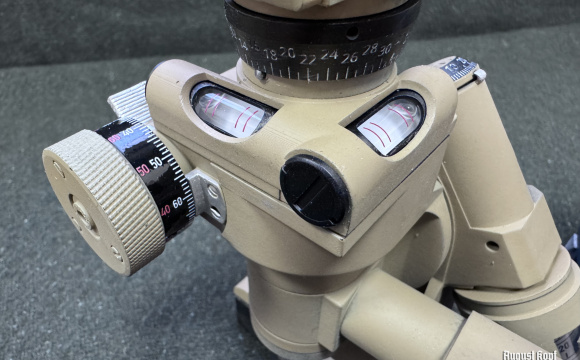 MGZ 40 Display repro