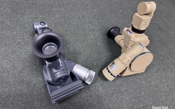 MGZ 40 Display repro