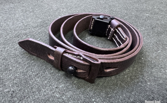 Common reproduction of German rifle sling, 115cm long.