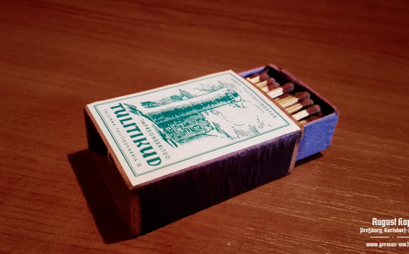 Complete box of historical matches.
