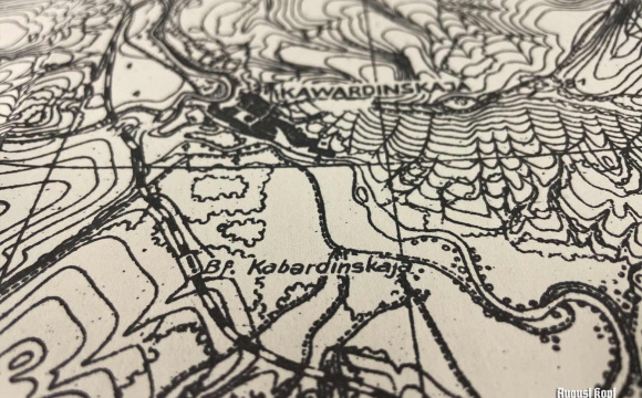 Sonderausgabe Heereskarte Maikop big set of 11 maps