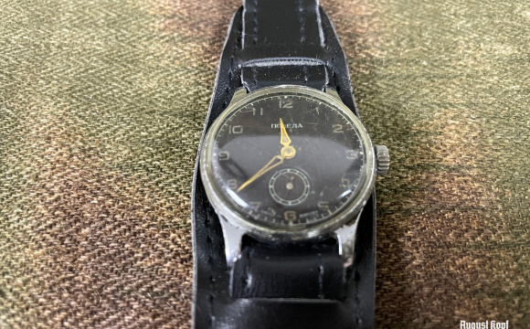 Vintage watches #2
