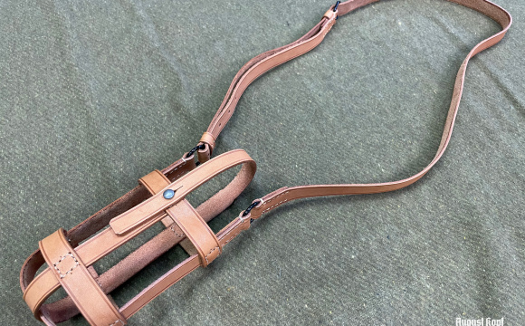 Amazing reproduction of leather strap for Czech - Slovak field bottle.