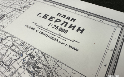 Berlin map in Azbuka