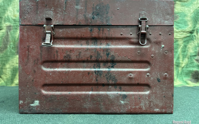 Flak Schwebekreisvisier 38 transport box