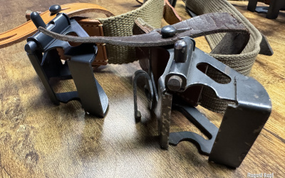 Rückenstütze - back support radio belt