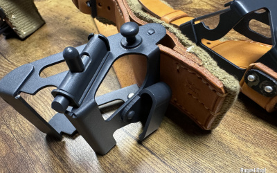 Rückenstütze - back support radio belt