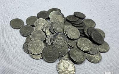 Aluminium-Bronze 5 Reichspfennig set of 5 coins