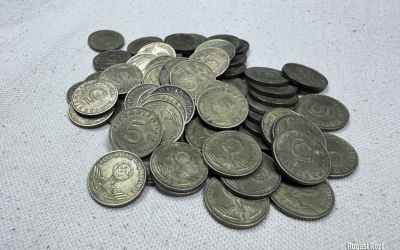 Aluminium-Bronze 5 Reichspfennig set of 5 coins
