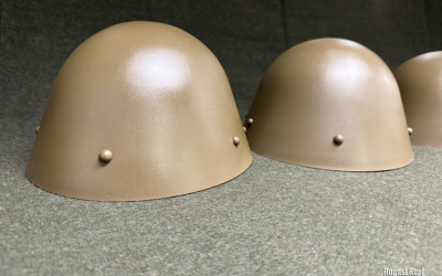 Czechoslovak vz.32 steel helmet