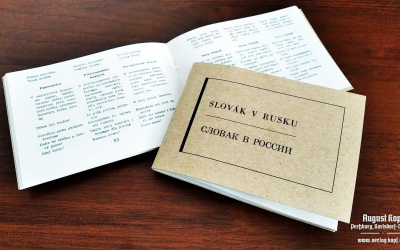 A very unique reproduction of Slovak dictionary introduced in 1942 due to lack of handbooks and dictionaries.