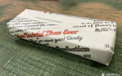 US Chocolate bar type 2