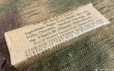 US 2OZ Sweet Chocolate