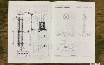 German Regulation for field cemeteries