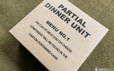 Partial Dinner Unit type 1