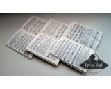 Complete set of Soldaten Liederbuch