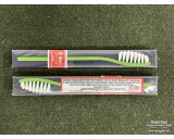 Dr West’s tooth brush