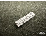 Rubber stamp: Zahlmeister
