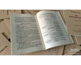 Der Feldfernsprecher 33 - Fieldphone booklet