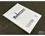 Rechnungen - 50 sheet invoice notepad