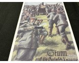 Gulaschkanone poster 42x30cm field kitchen