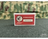 WW1 Sublimatgaze - cotton wool package