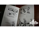 Vergnüglicher Stellungswechsel - Comic book