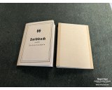 Soldbuch SS - Museum quality