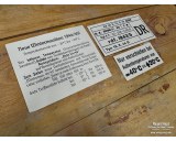 Panzerschreck box labels winter mun.