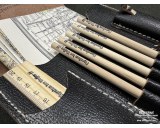 Mapcase pencil set SS property