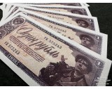Banknote Soviet 1930-40 money repro set
