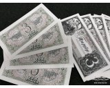 Banknote Soviet 1930-40 money repro set