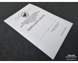 Ärmelband Kreta certificate