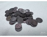 Bronze 1 Reichspfennig set of 10 coins