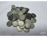 Aluminium-Bronze 5 Reichspfennig set of 5 coins