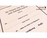 Dienstauszeichnung certificate