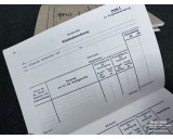 Wehrmacht Besoldungstabellen Payment table